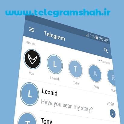 استوری اختصاصی تلگرام پریمیوم