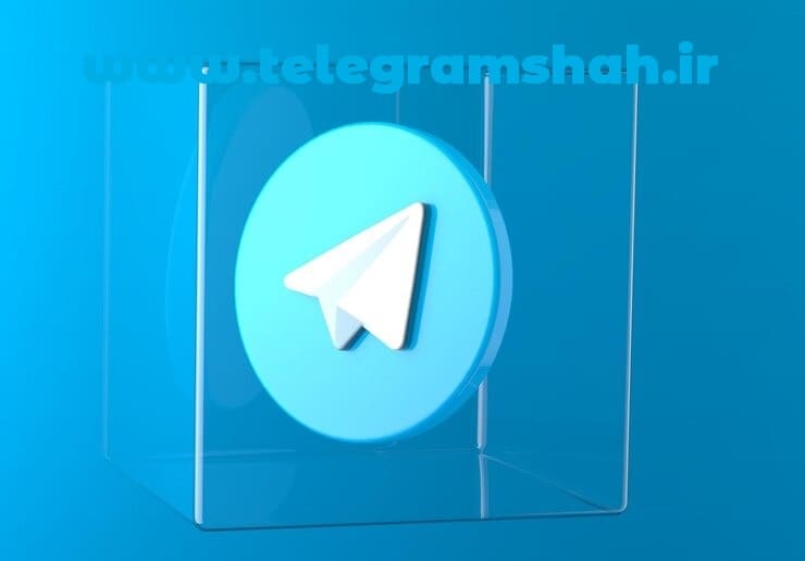 ارتقای تلگرام رایگان به پریمیوم 