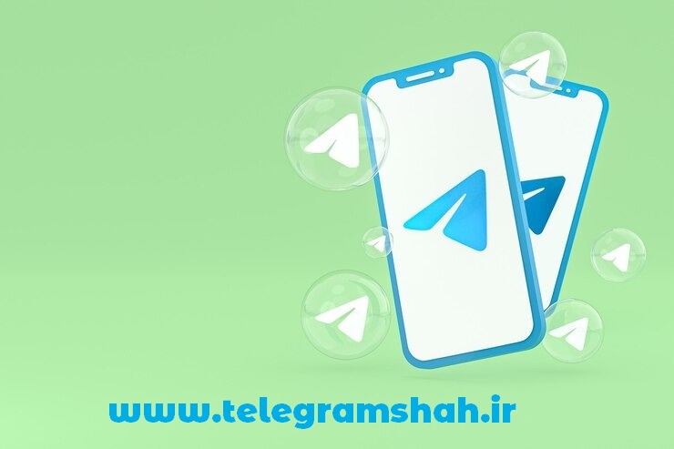 تلگرام بیزینس پریمیوم 