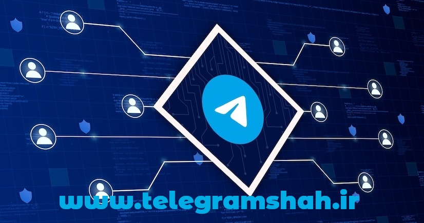 تلگرام پریمیوم برای بیزینس 