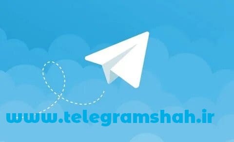 پروفایل ویدئویی تلگرام پریمیوم 
