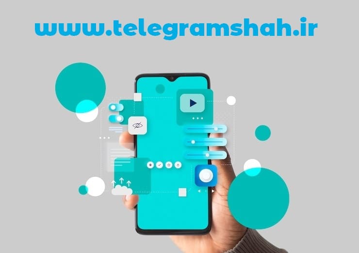 خرید و فعال‎‌سازی تلگرام پریمویم در ایران