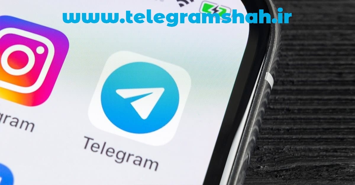 قیمت تلگرام پریمیوم در ایران 