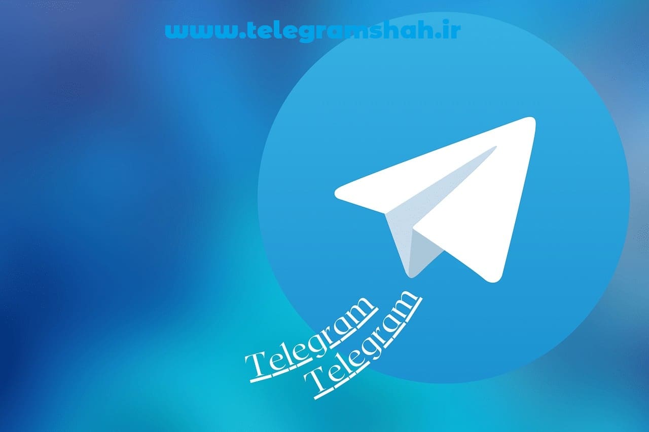 خرید فوری تلگرام پریمیوم ارزان