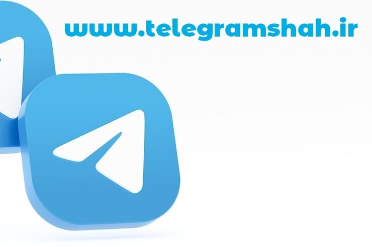 پریمیوم کردن تلگرام